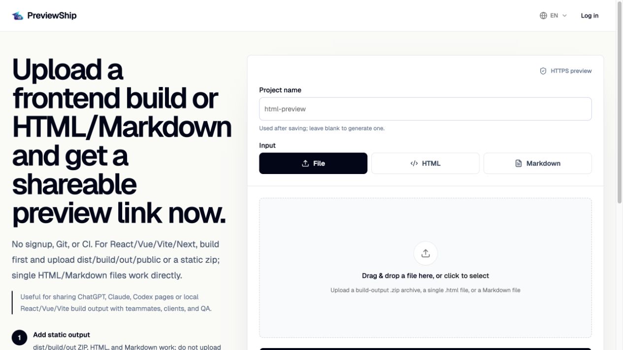 PreviewShip upload page for publishing an HTML, Markdown, or static build and getting a shareable URL